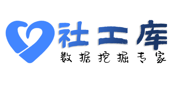 铁拳查档查询身份证大关联信息